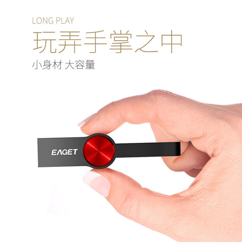 หน่วยความจํา EGET U80-128GB USB3. 0 ป้องกันความเร็วสูง Udisc รถบรรทุก UDC