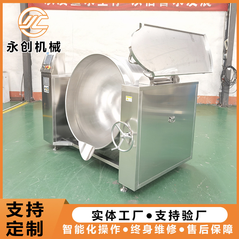 Steam boilers, electromagnetic mixers, casserole boilers, automatic electromagnetic pans.