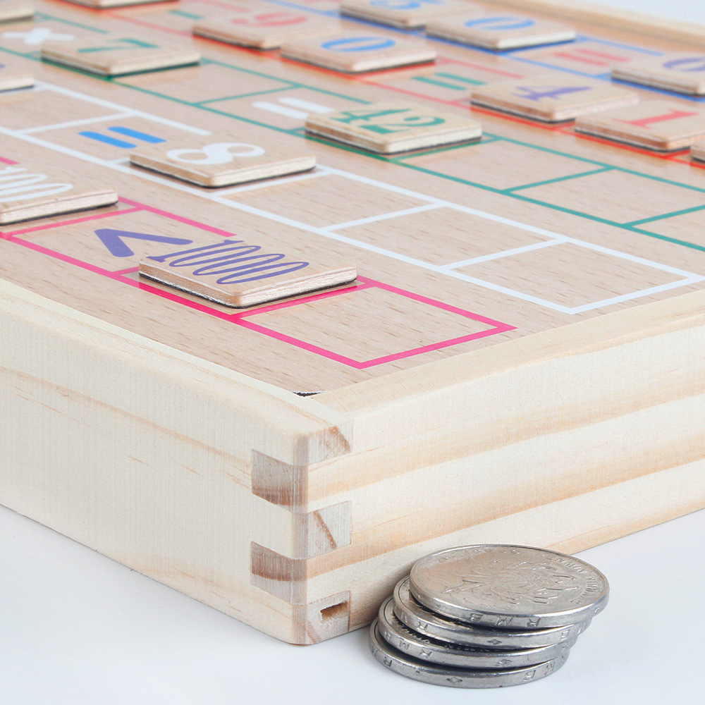 Mu Bei, a children's magnetic two-sided puzzle board in a puzzle box.