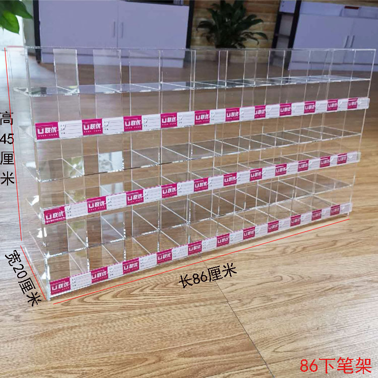 Acly displays a pen rack, organic glass displays a pen shelf, Mark's pen counter and stationery.