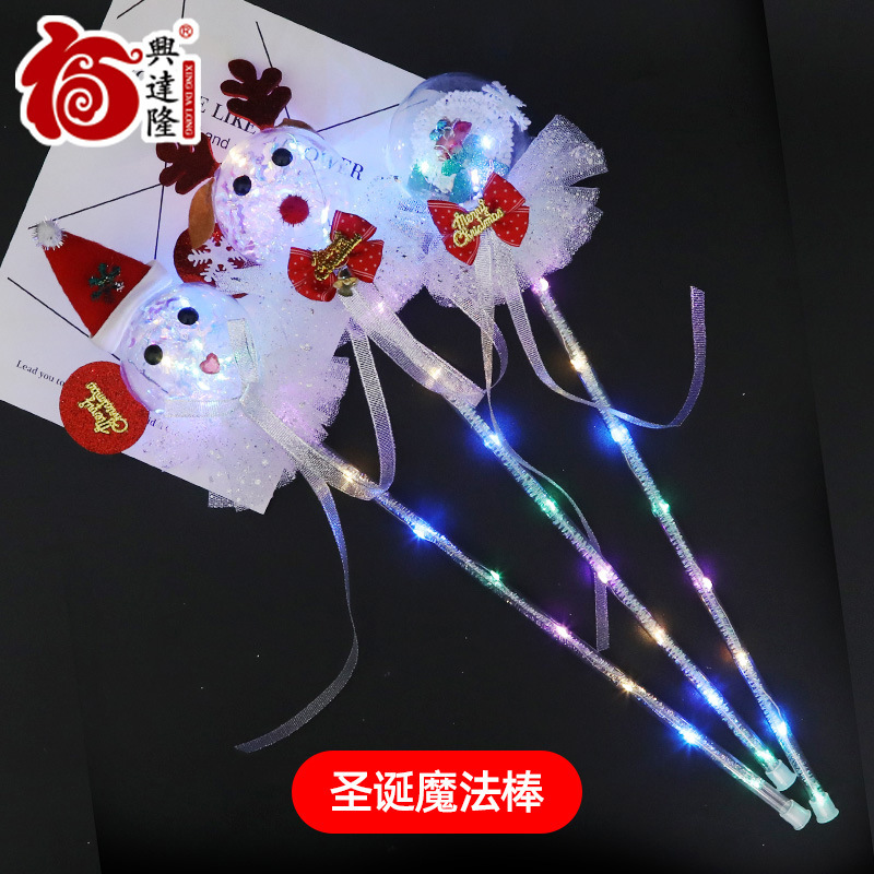 LED electronic flashsticks for the distribution of children's creative toys for Christmas.