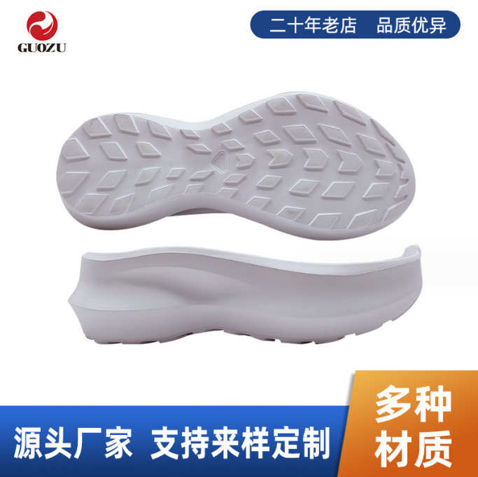 Quá trình xử lý hàng loạt eva-shoe-shoe-shoe-shoe-shoe-shoe-shoe-shoe-shoe-shoe cho những người thực tập trượt có giá trị cao