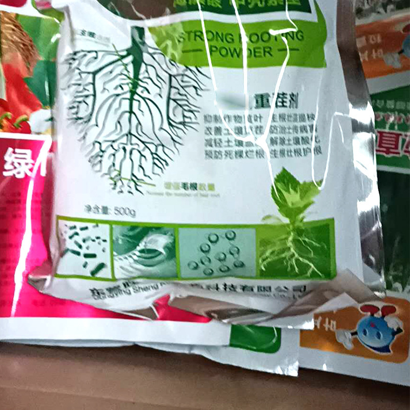 厂家批发生根粉壮秧剂抗重茬微生物菌肥生根剂胜凯利 ABE强力生根