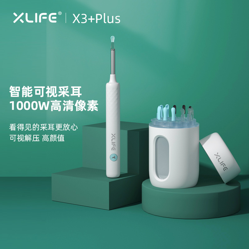 Wholesale XLIFE smart-looking endoscope for earpsychiatry