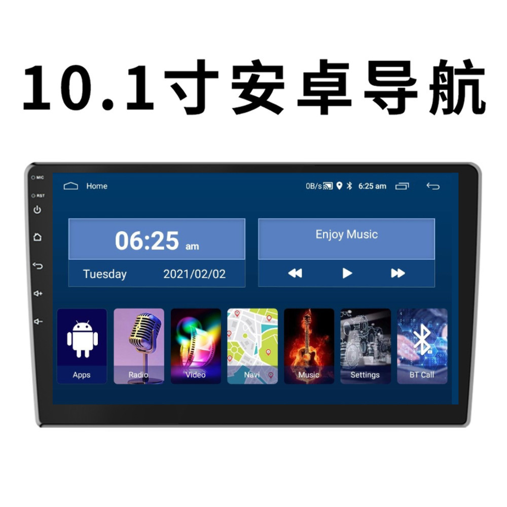 교차 국경 10.1 인치 Anzul 일반 네비게이션 차량에서 안드로이드 탑재 네비게이터 GPS 플레이어의 제어