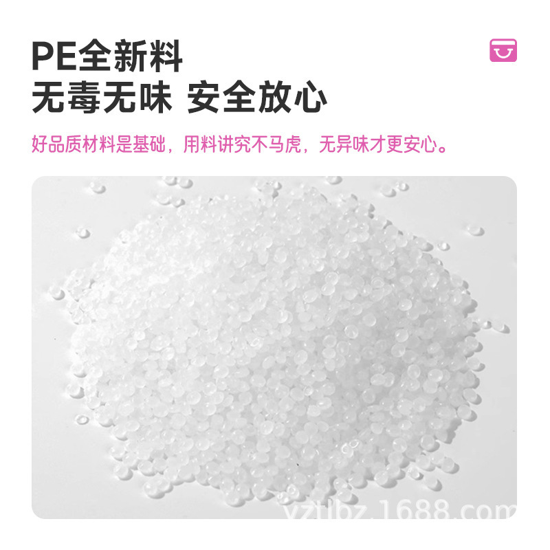 定制白色小爱心自粘加厚快递袋淘宝物流可用破坏袋批发打包