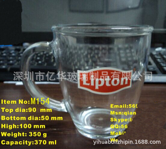 Nhà máy sản xuất 370ml bia, có thể in ra logo khác nhau, tô màu, rửa axit, cát.