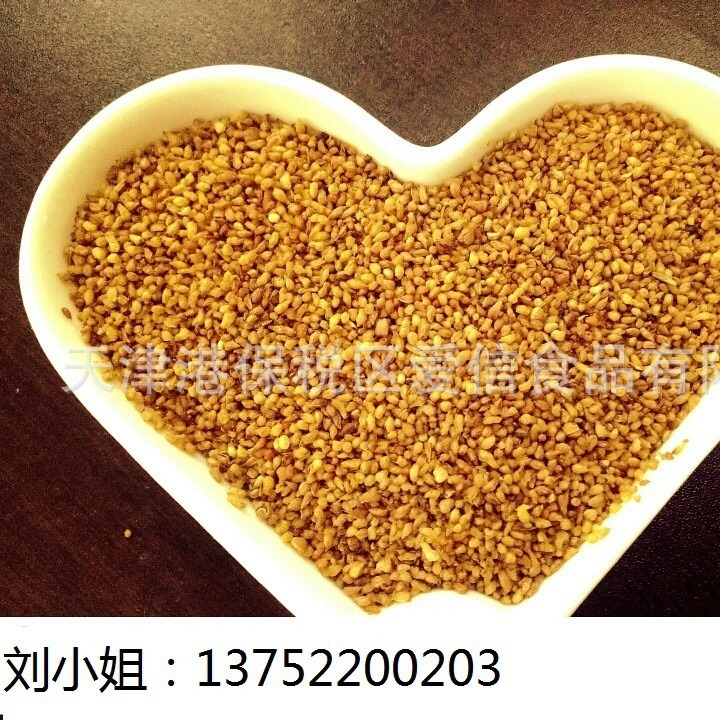 ♪ Đau khổ vì lúa mì