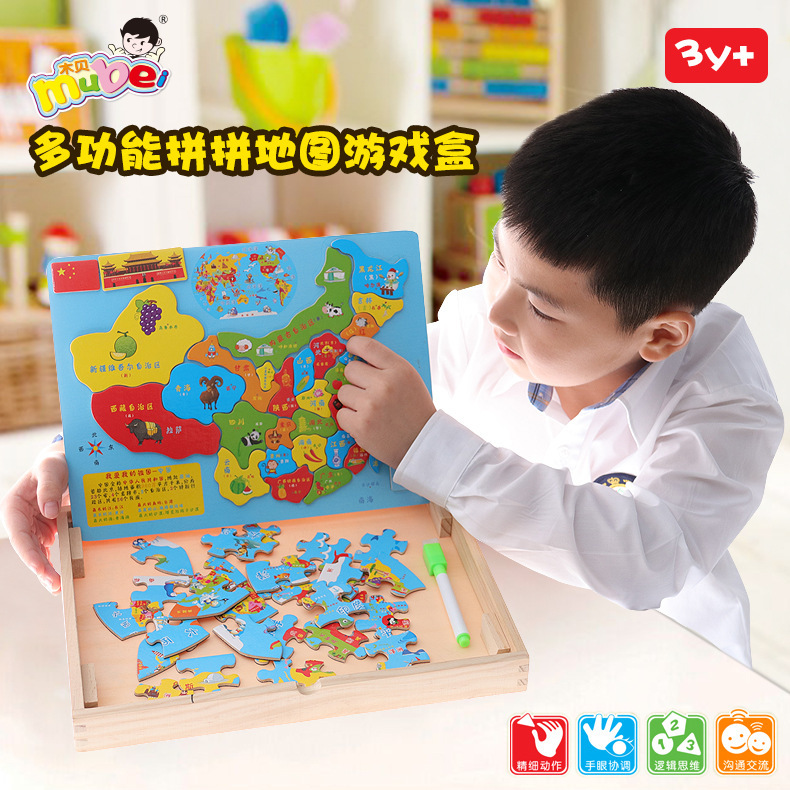 "Magnetic jigsaw puzzle board for children"