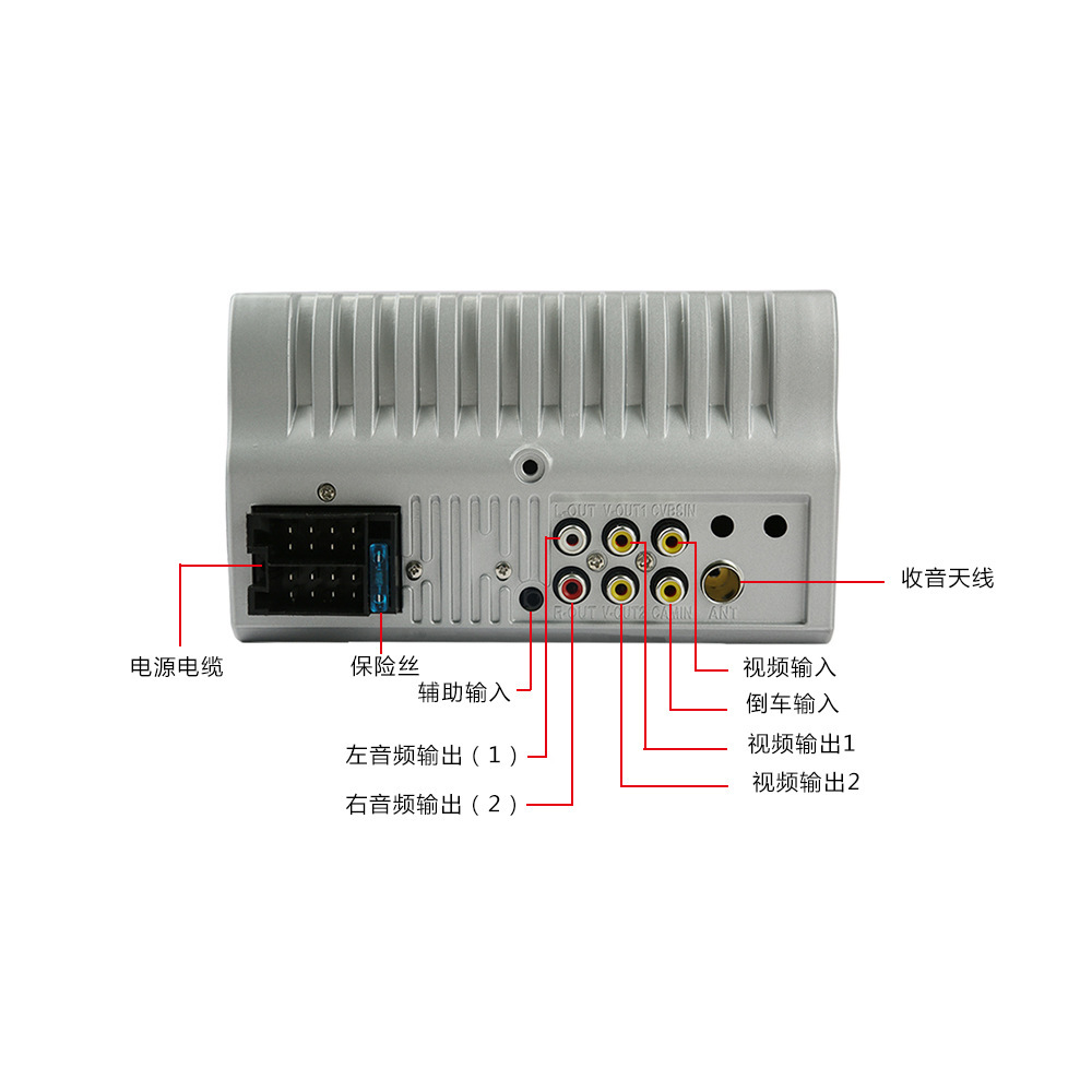 교차 국경 7 인치 MP5 멀티미디어 오디오 선수는 1로 carplay를 반전합니다