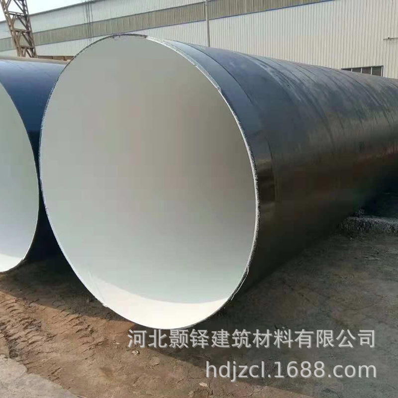 Thực vật có phong tục, uống ống nước IPN 8710 đường ống thép ăn mòn, ống dẫn nước lưu thông, đường xoắn ốc.