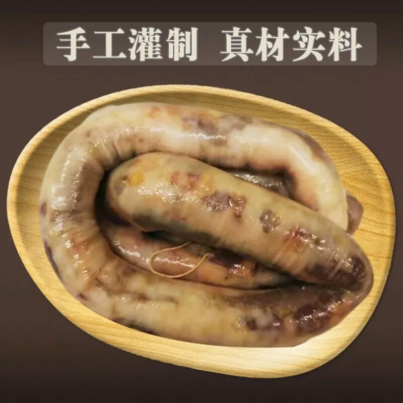 안 몽골 특별 oxen과 양고기 oxen, 양고기 장 산을 위한 500 g.