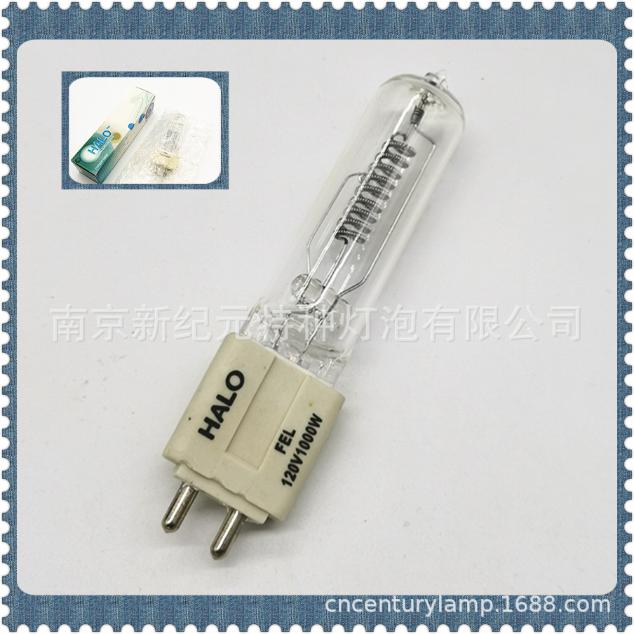 FEL 64743 120 V1000 W Infrared Heating Light bulbs/chips for IRL Heating Lights