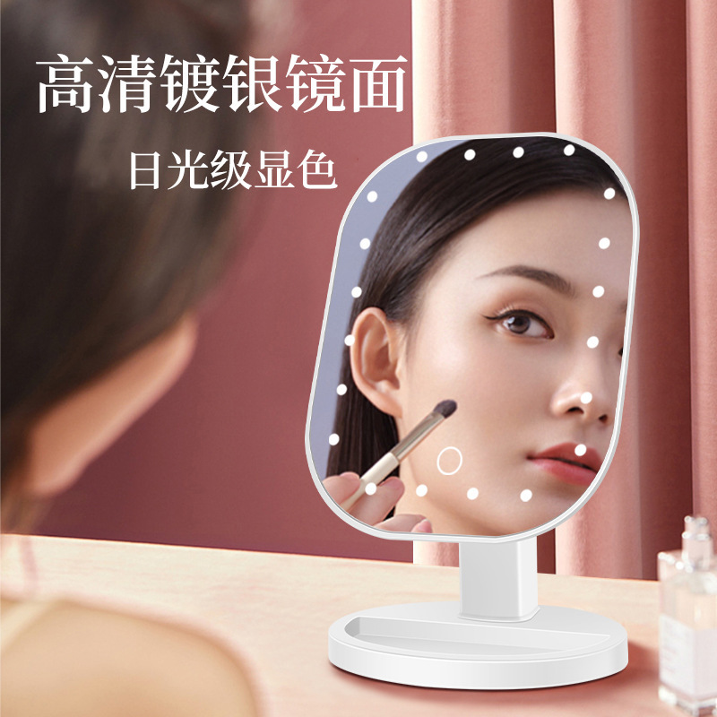Những tấm gương trang điểm, hãy đến những tấm gương trang điểm và gương sáng với nguồn điện gấp đôi.