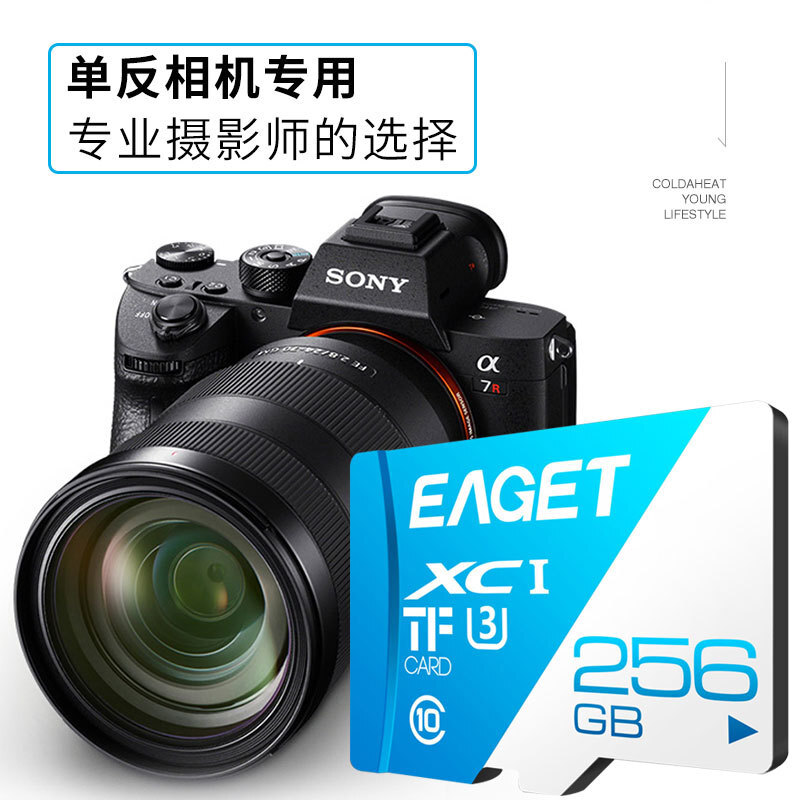 Cross-border selection of C10 high-speed TF card memory card, original chip surveillance camera memory card.