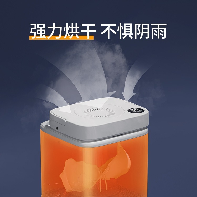 Máy giặt đồ lót nhỏ, dụng cụ giặt vớ lười nhỏ, di động nhỏ, máy giặt đặc biệt