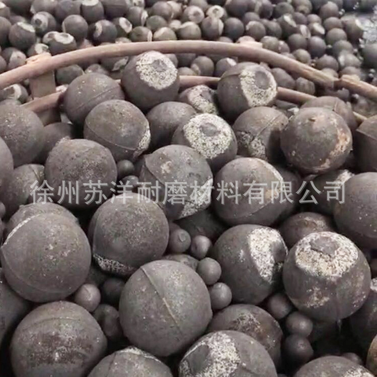 70 mm high chromium alloy steel ball, solid steel ball, supply of mine steel ball, high chromium steel plant, grinding steel ball.