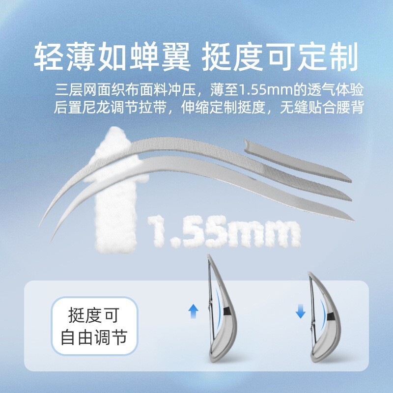 Cái hông của chiếc xe được bao phủ bởi một chiếc xe cách nhiệt mùa hè và người tài xế ngồi đằng sau.