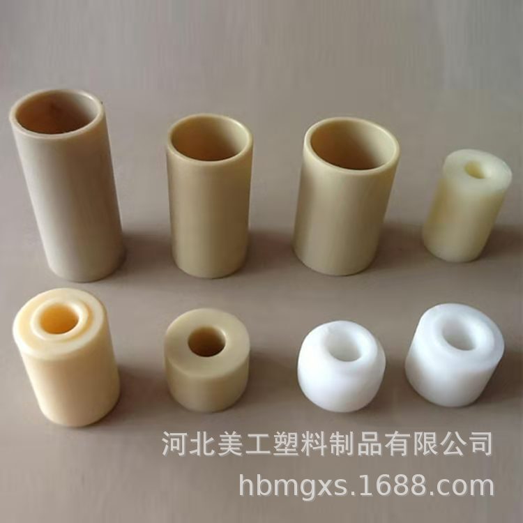 Chất dẻo nylon cải tạo, bạch kim.