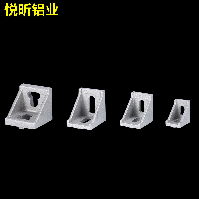 Industrial aluminium fittings 4040 2020 3030 Angular units Angular codes External straight angle connectors