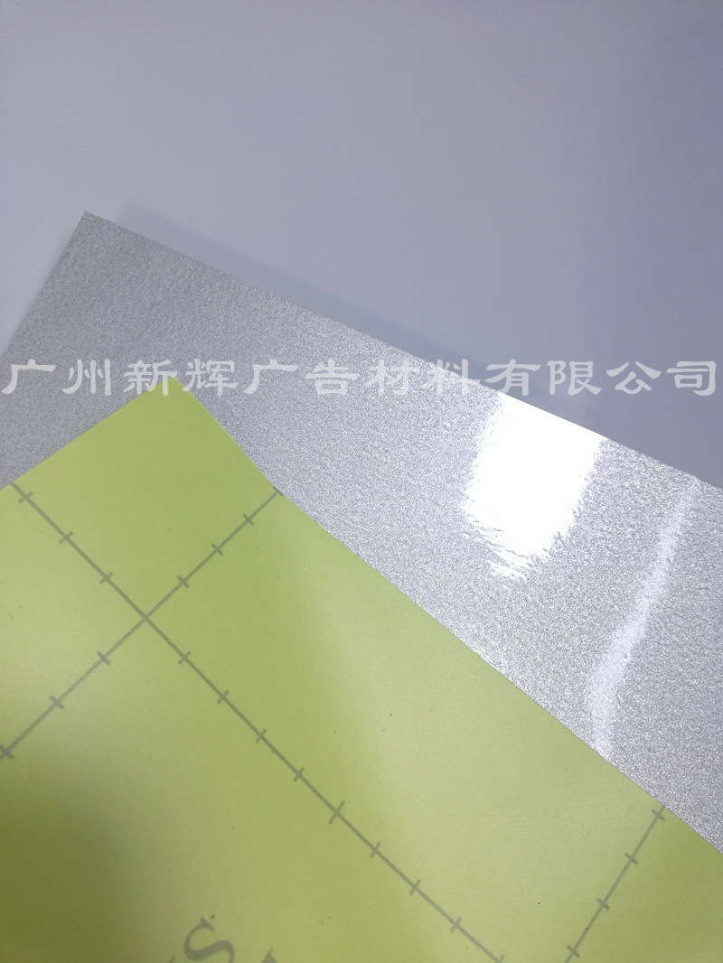 Advertising-grade photoreflective film-reflective film-reflecting material for reflective film engineering