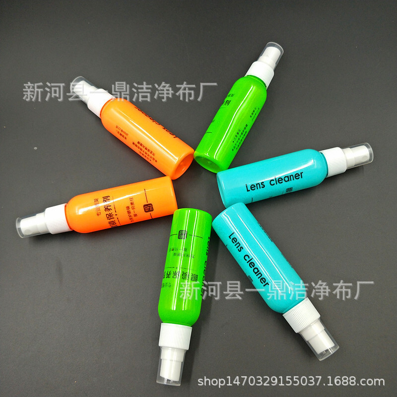 The manufacturer supplied the macaron 60ml lens care agent with the LOGO phone cleaner, the glasses cleaner.