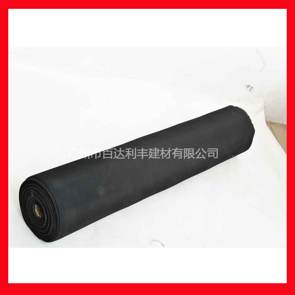 Three B.C. Rubber waterproof rolls, house waterproof construction materials, direct sales of EPM rolls.