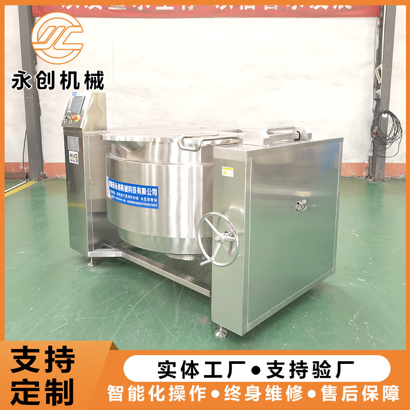 Steam boilers, electromagnetic mixers, casserole boilers, automatic electromagnetic pans.