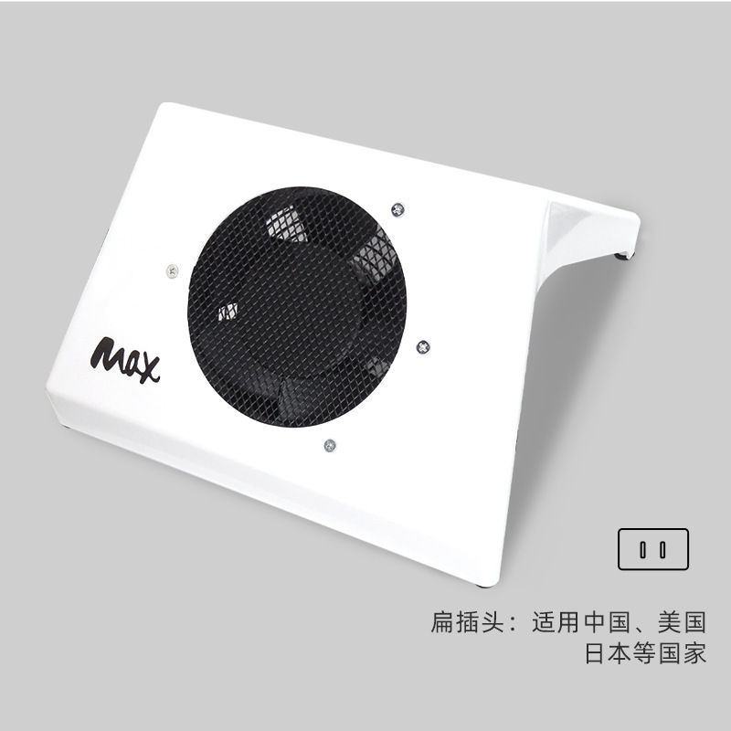 MAX1 80W Máy hút bụi, phân năng lượng cao, máy thu bụi, máy quét tốc độ, nhiệt xuyên biên giới.