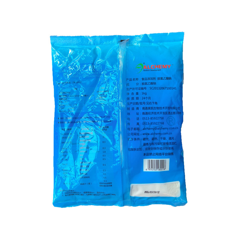 Oke dehydrate food-grade preservative dehydrate sodium acetate anti-temperature additives