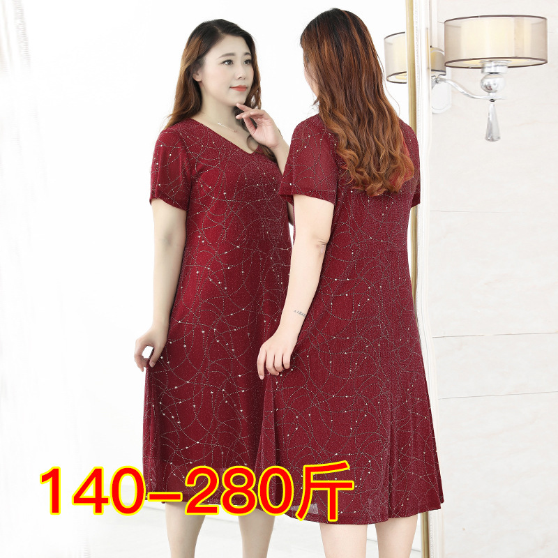 mập, béo, mập, béo, váy mỏng, 2020 bộ váy mùa hè, quần áo ăn kiêng nặng 230 pound, 20330C.