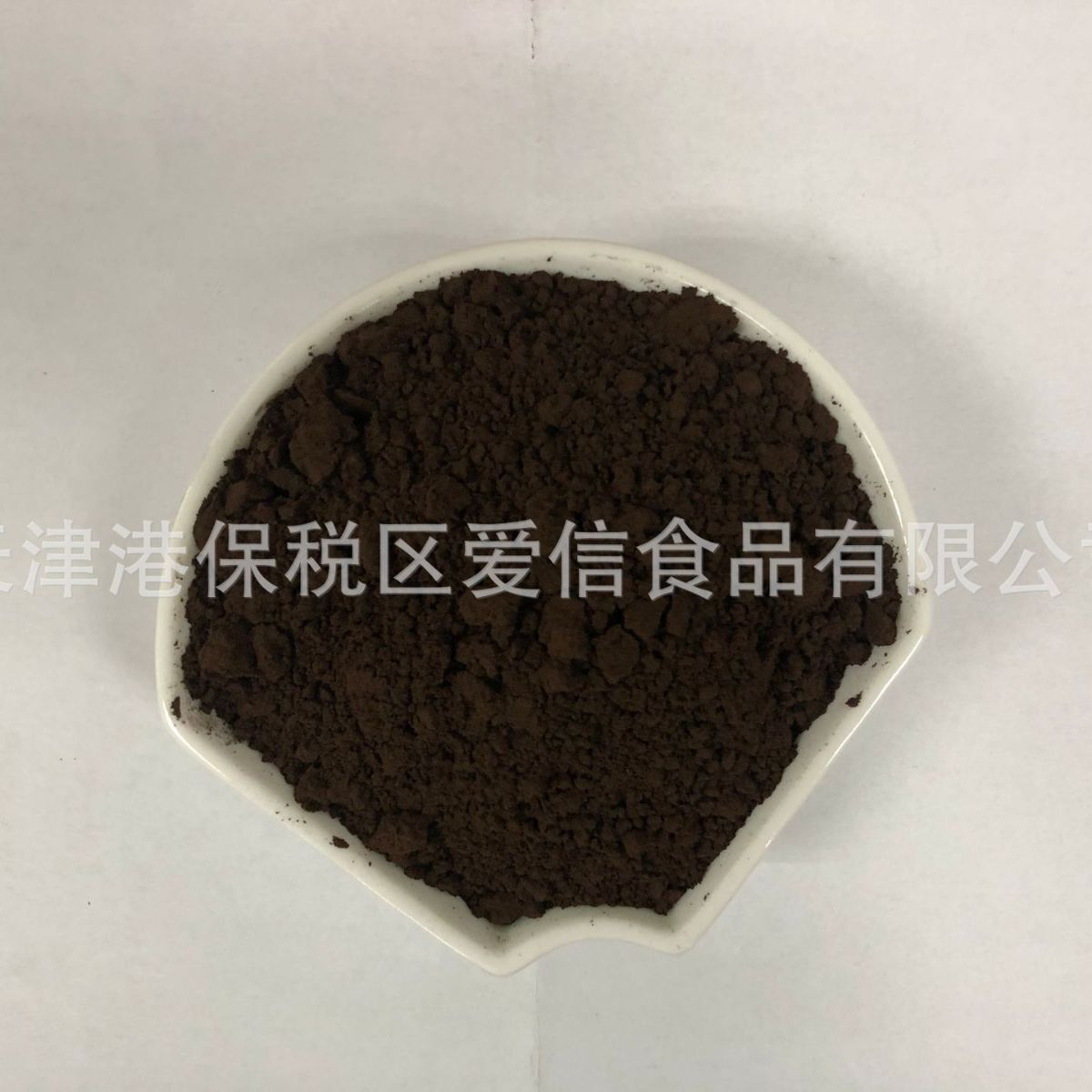 Tôi muốn một ít hạt lúa mạch, hạt đào.