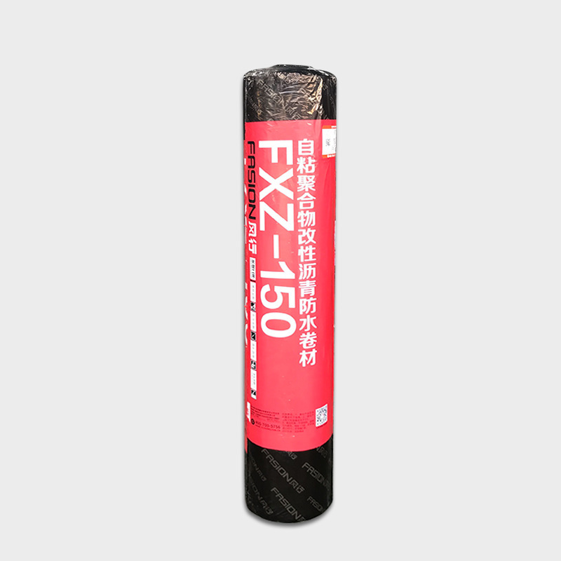 FXZ-150 จากสายรุ้งตะวันออก ลมจะพัดมาโดยไม่มีไฟ