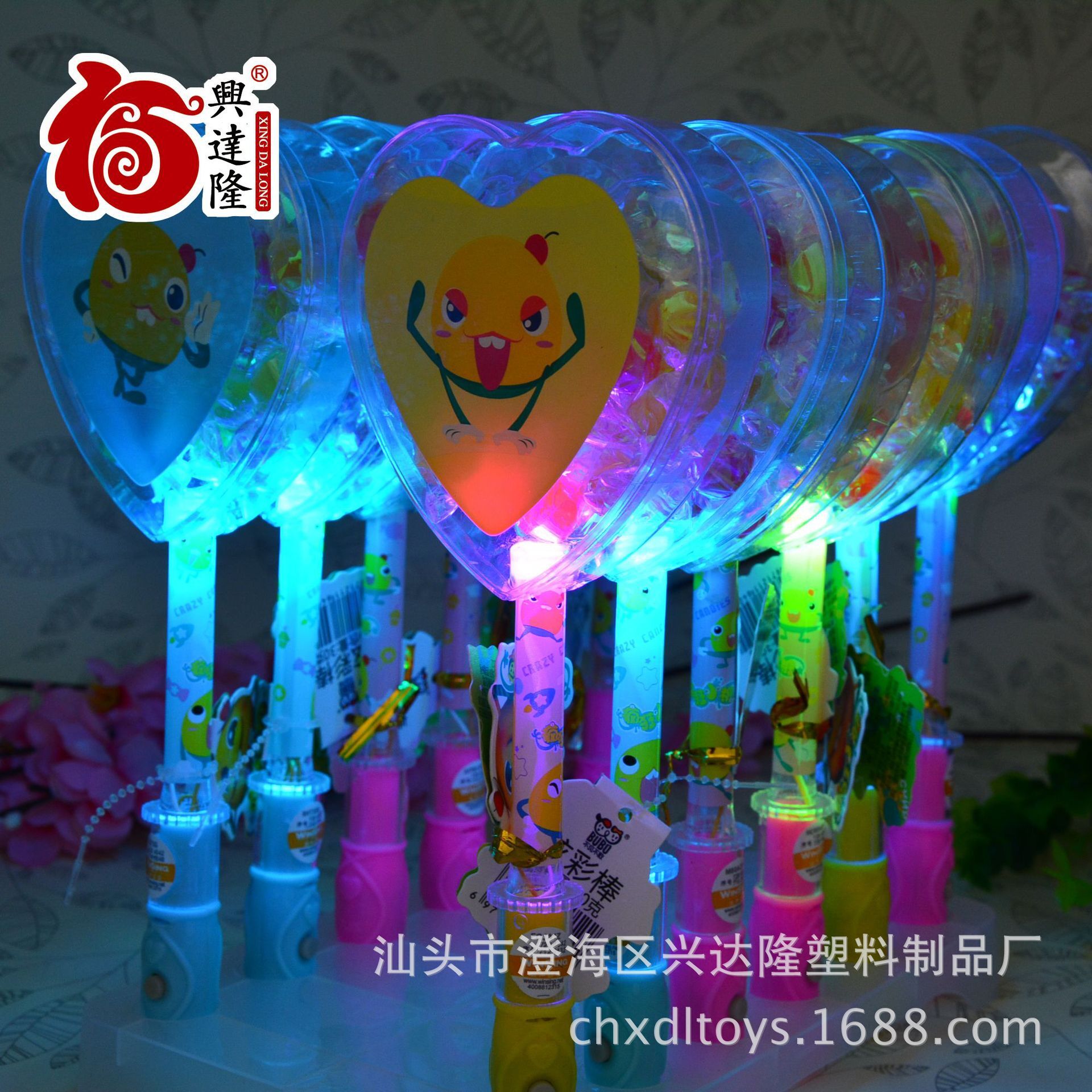 Xindarun's seven-color LED flashlights, sticky candy box, Valentine's Day PS heart-lighted candy box.