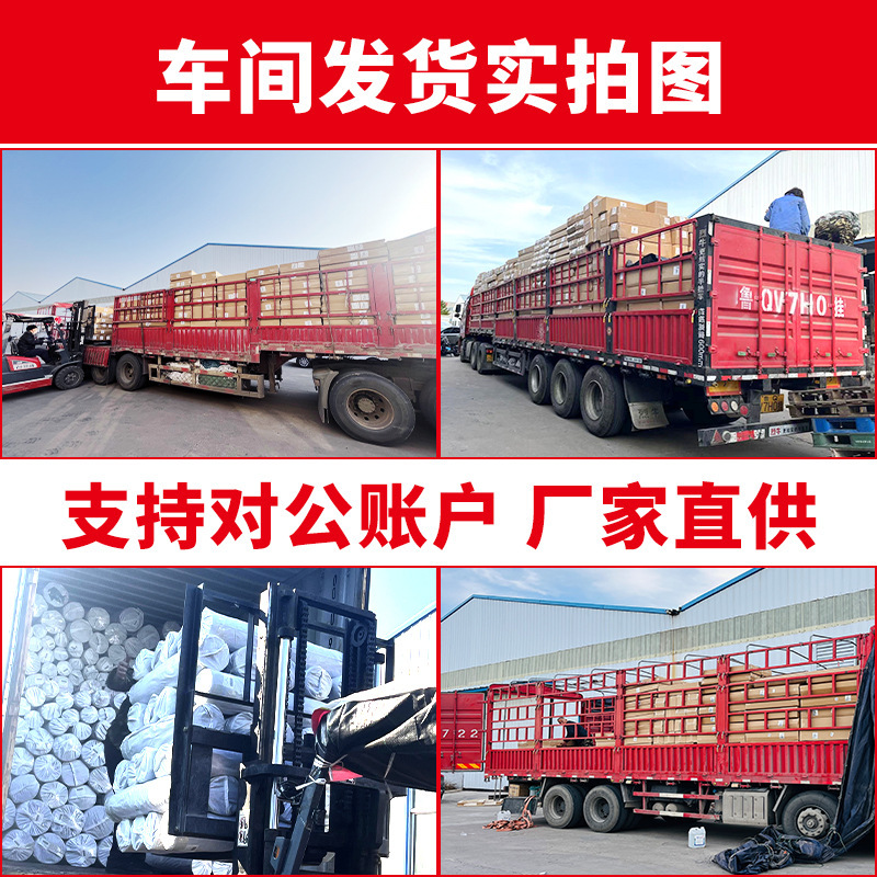 Tuỳ biến của một nhà máy trồng trọt có trồng cỏ 90g bảo vệ chống lại chế độ nông nghiệp lão hóa với nông nghiệp trồng đồng cỏ phủ màu đen