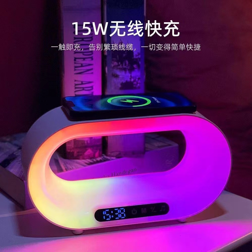 Wireless smart sound music beats an alarm vibrate lightbed touch seven colour lamps