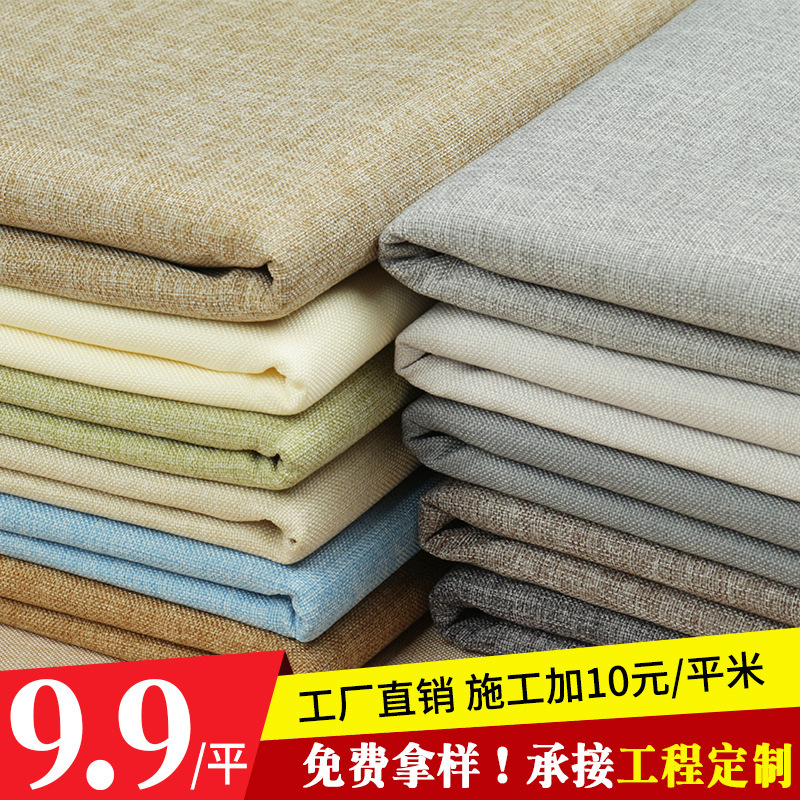 Một chương trình truyền hình hiện đại, đơn giản là truyền hình màu xám, tinh khiết.