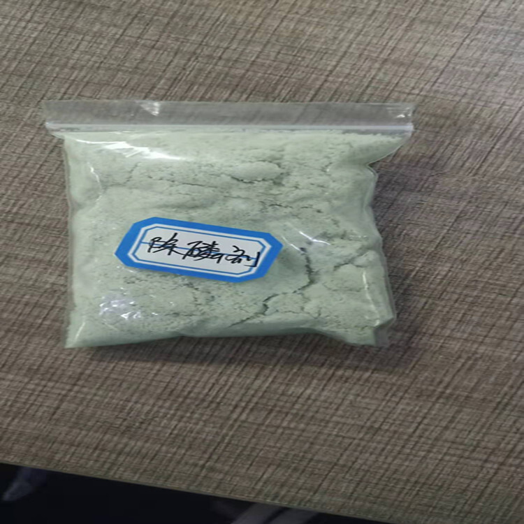 除磷剂 工业生活污水絮凝剂脱磷剂去磷药剂 总磷去除剂