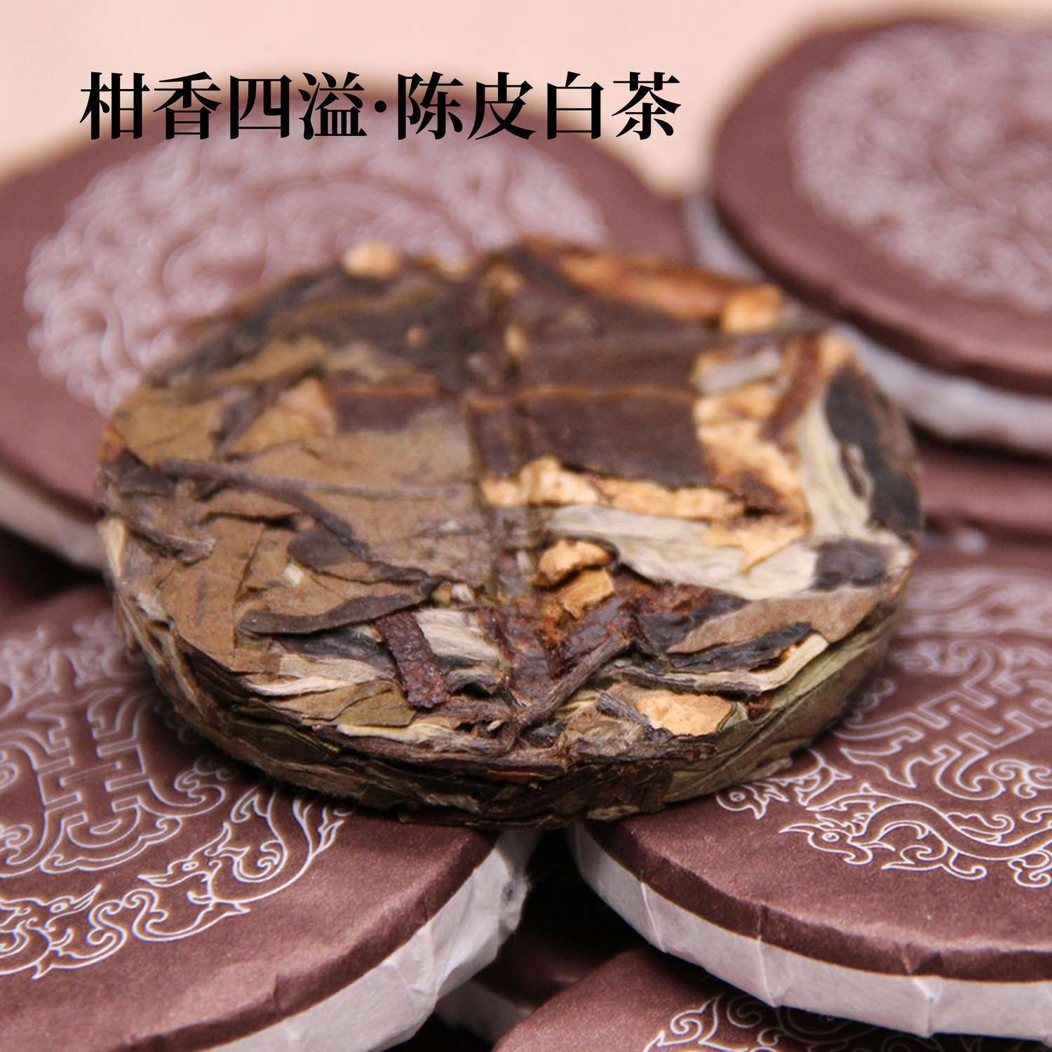 Yunnan Tree Pummi of Iceland makes a tea mini-bread.