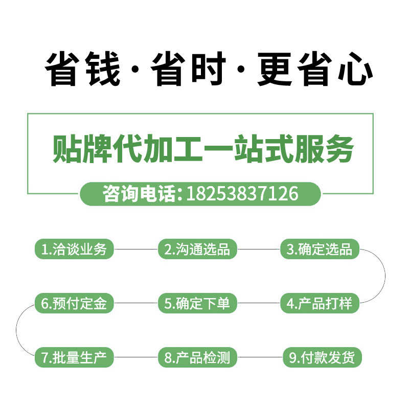 廠家直供核桃油散裝原油低溫壓榨初榨25kg核桃油批發食用油DHA