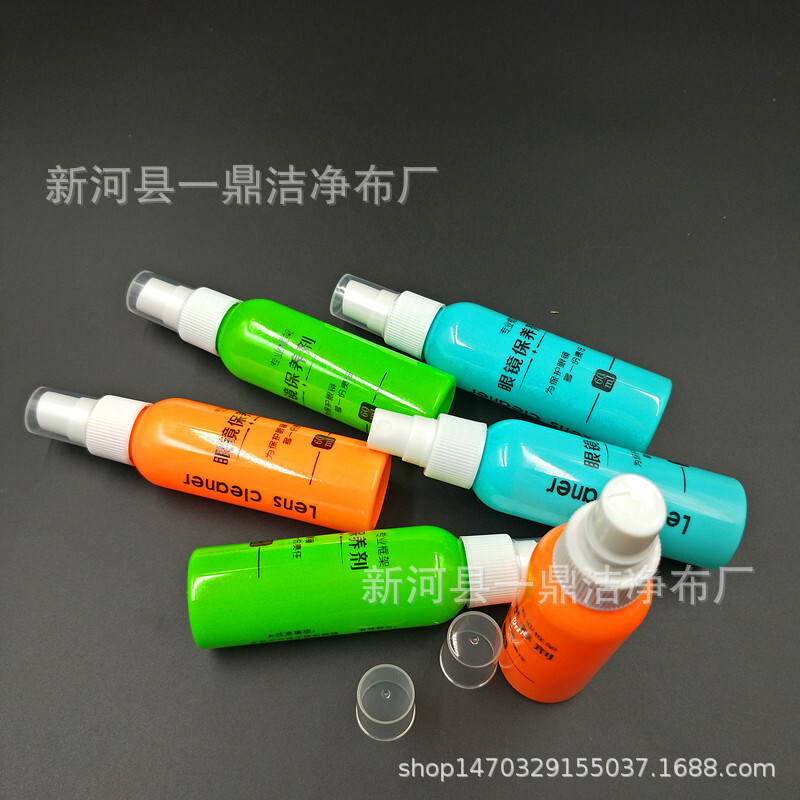 The manufacturer supplied the macaron 60ml lens care agent with the LOGO phone cleaner, the glasses cleaner.