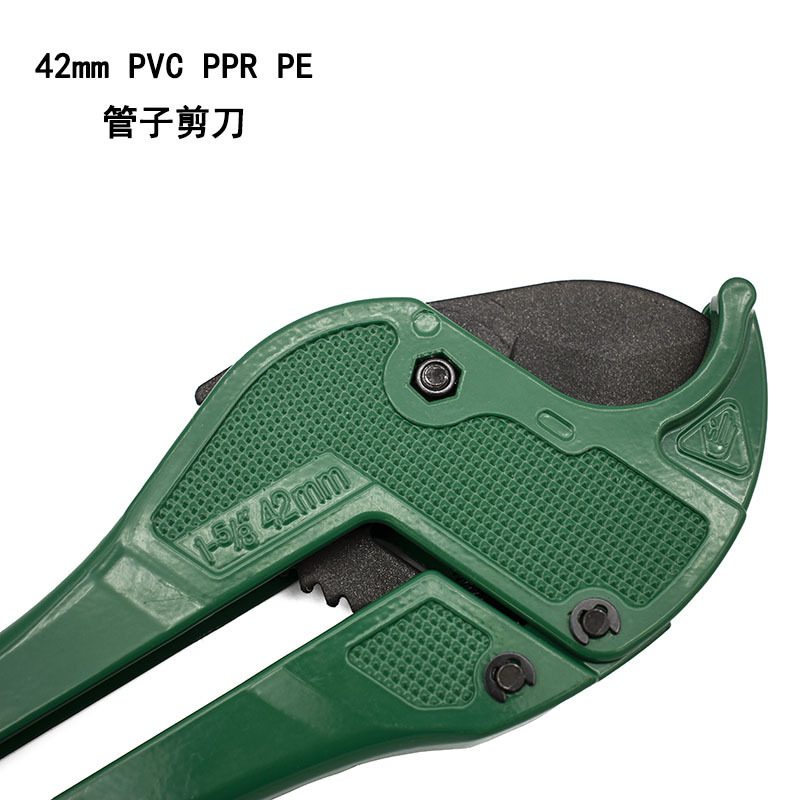 PPR 관은 PVC 절단기 PE 관 절단기 절단기 절단기 절단기를 가위로 자릅니다