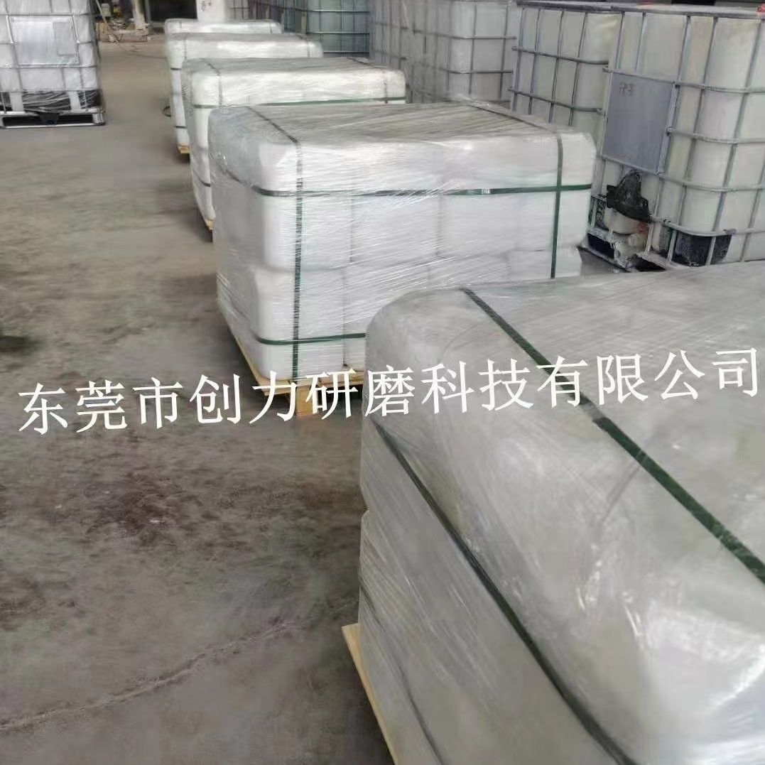Simulator steel polish, mold steel emulsion, E. Silicate 25kg/barrel