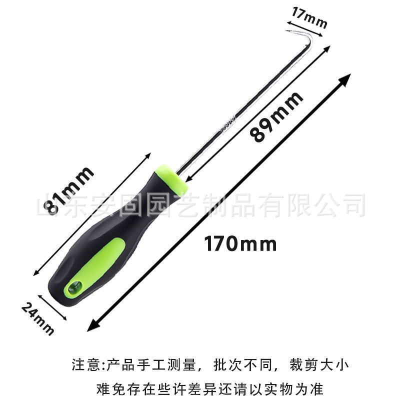 Cách dùng thuốc lá Những cái móc nối với dầu đen xanh trên đầu móc.