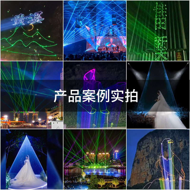 30W full-colour-marked laser-light outdoors, animated commercials on the roof of the 30W public view.