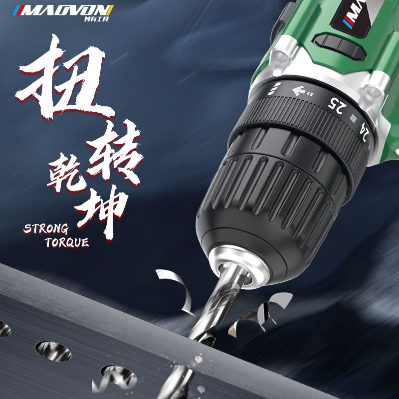 Power-to-wielded lithium battery charge-free, electric tool screwdriver.