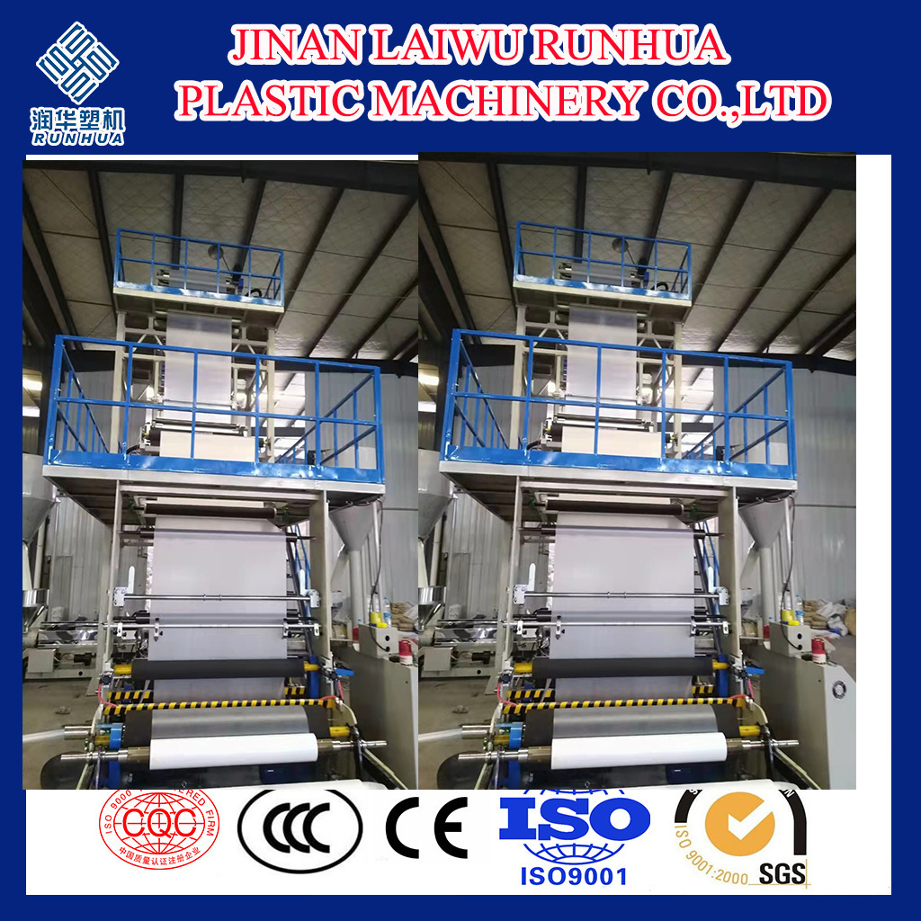 Pumps, garbage bags, pumps, all types of PE packaging.