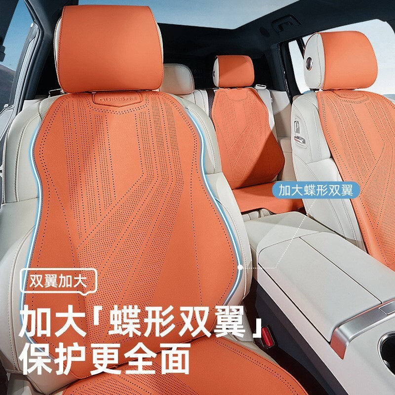 乔氏汽车座套通用四季坐垫半包坐套翻毛皮坐垫车内座椅套后排坐垫