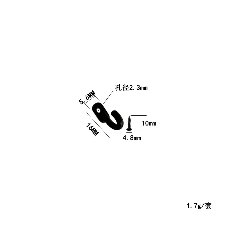 Cross-border 20pcs with a metal hook, a mini hook with a single eye.