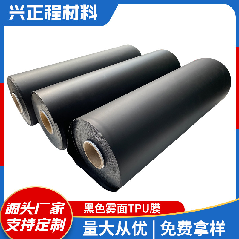 Polyurethane film, PUR-resilient polyurethane (PUR) polyurethane film, TPU membrane thermoplastic.